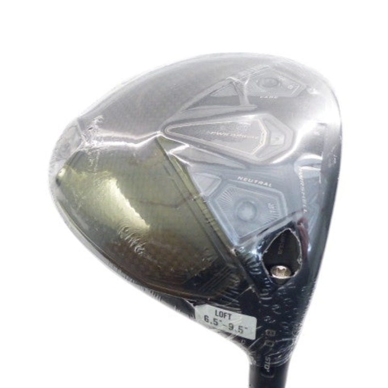 Cobra: DARKSPEED LS 8.0 Driver Graphite X-Stiff Right Hand