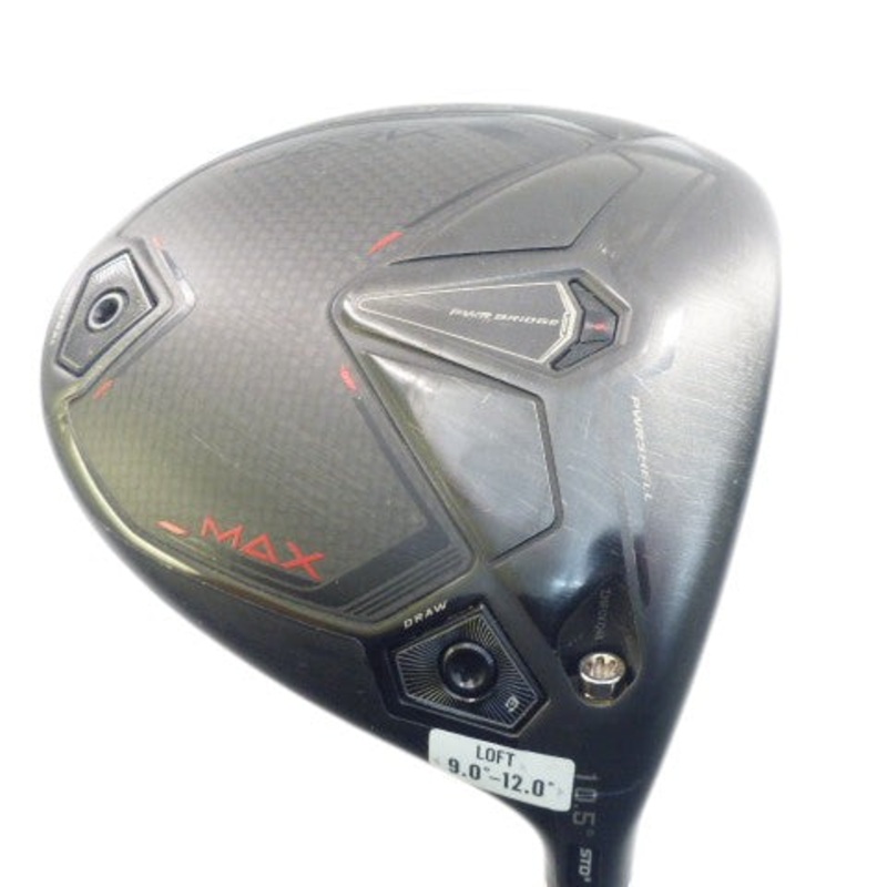 Cobra: DARKSPEED MAX 10.5 Driver Graphite Stiff Right Hand