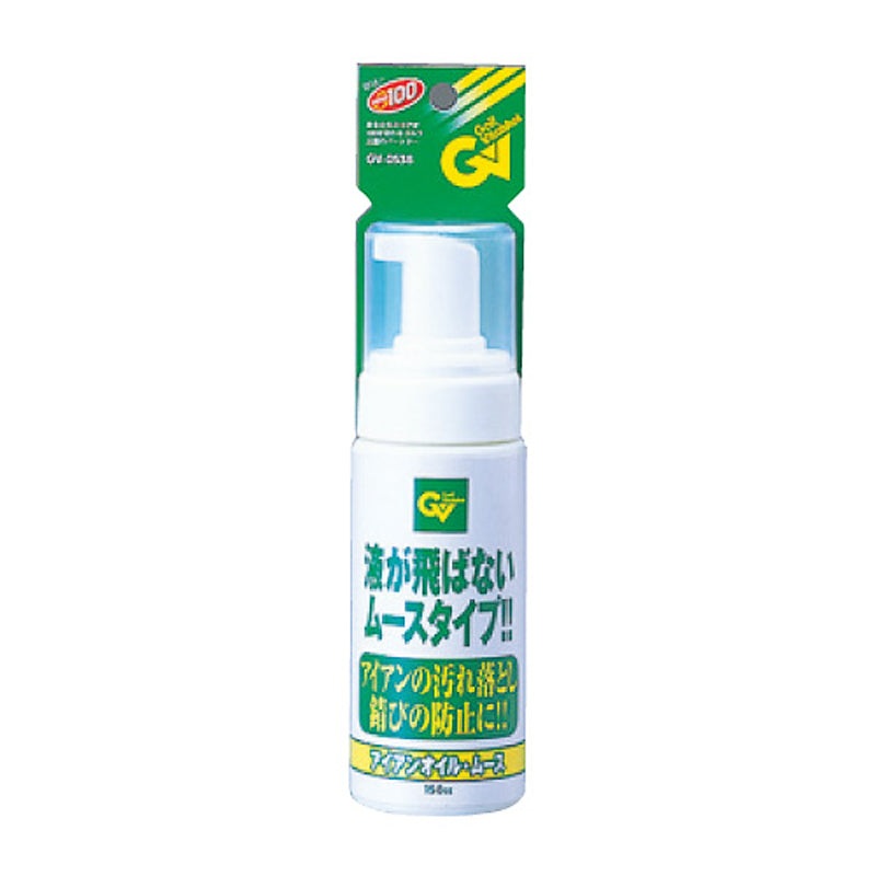 TABATA Wood Oil Cleaner