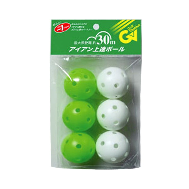 TABATA Hollow Ball