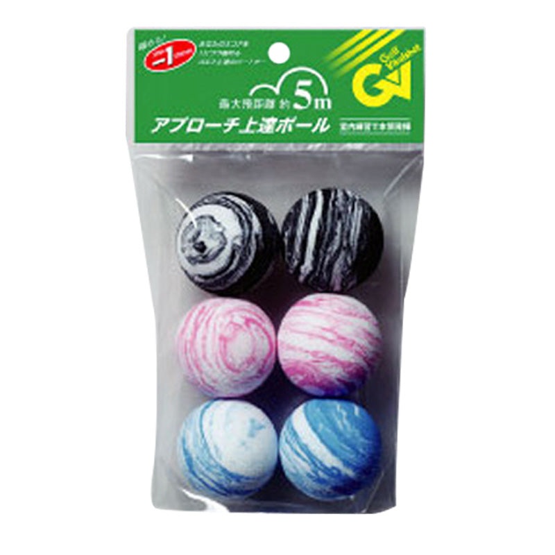 TABATA Marble Ball