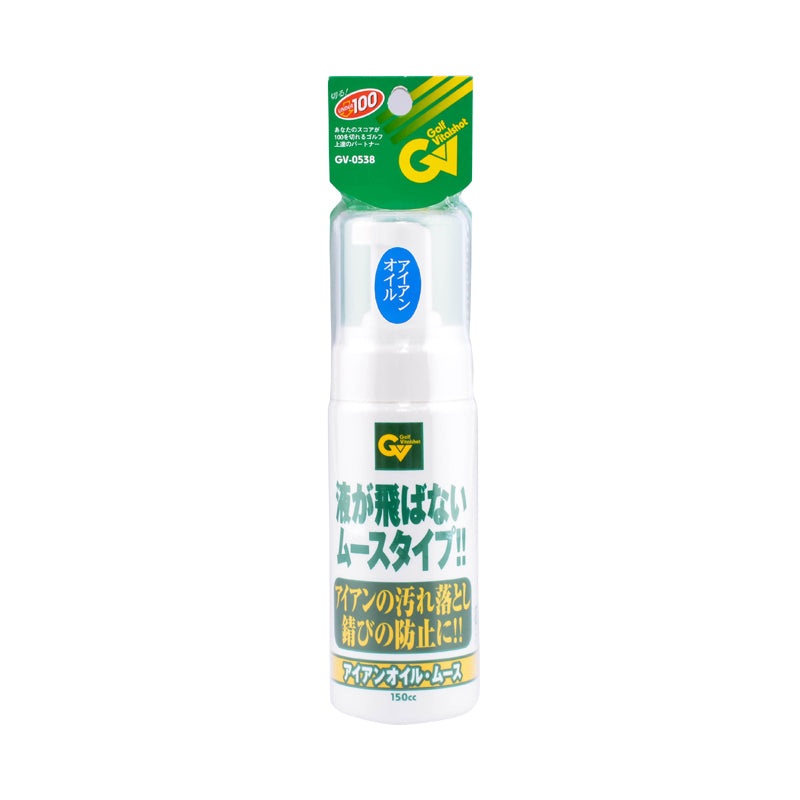 TABATA Mousee Cleaner For Iron