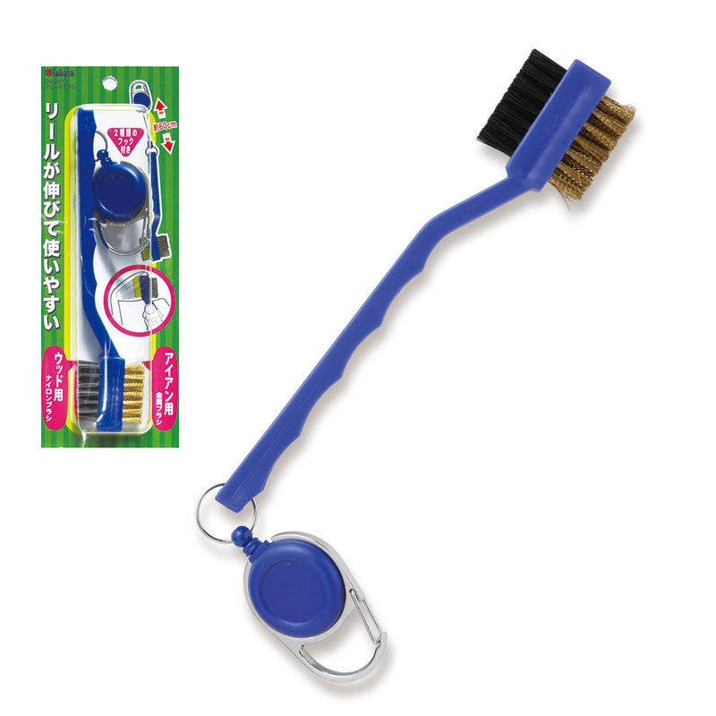 TABATA Club Face Brush