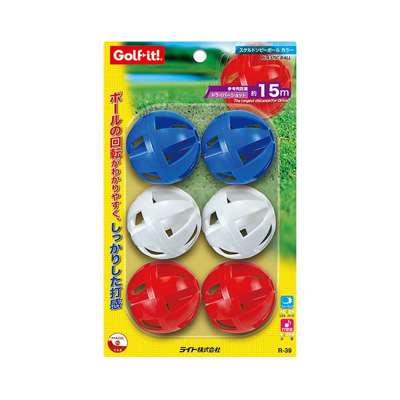 GOLF LITE R-39 Skeleton P-Ball – 6 Pieces